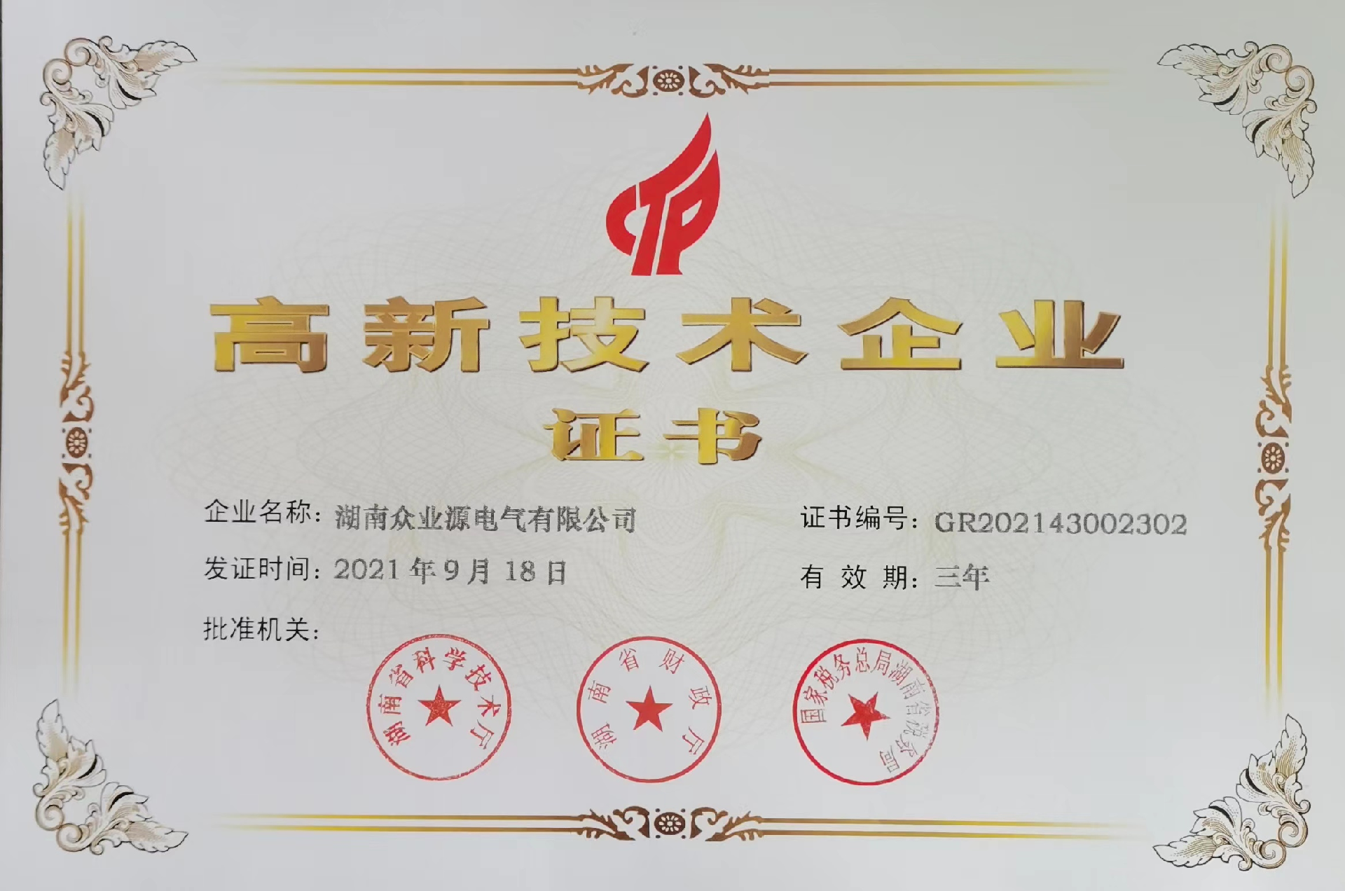 image(32).png